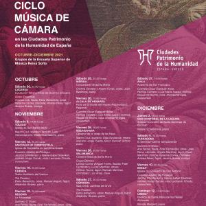VIII ciclo ‘Música de Cámara en las Ciudades Patrimonio de la Humanidad de España’